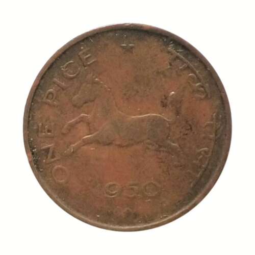 1 Pice Horse 1950 Mumbai Mint Thin Rim used @ coins and stamps (2) 1 Pice Horse 1950 Mumbai Mint Thin Rim Used