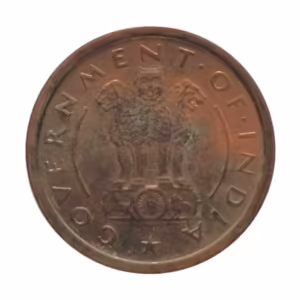1 Pice Horse 1953 Mumbai Mint Used