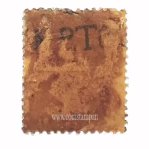 India 2 Annas George V Used Postage and Revenue Stamp Orangae used