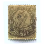 Used Stamps