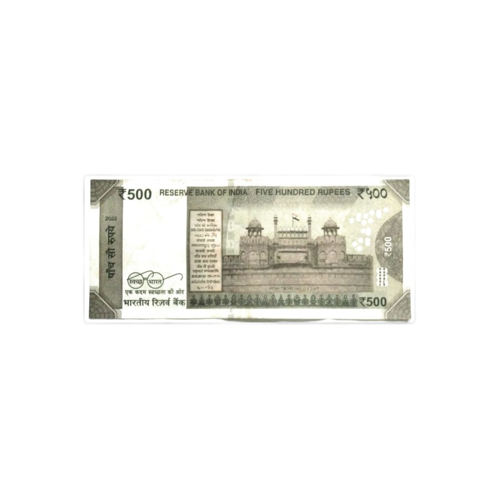Indian Notes: 500 Rupees With Fancy No. 530786