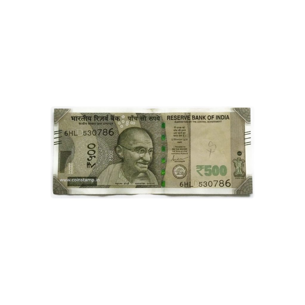 Indian Notes: 500 Rupees With Fancy No. 530786