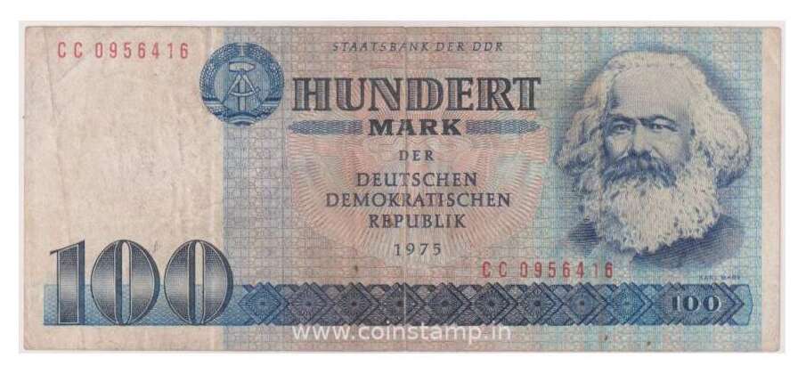East Germany 100 Mark Karl Marx Used - CoinStamp.in