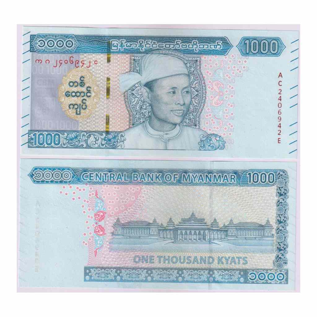 Myanmar 1000 Kyats Bank Note @ www.coinstamp.in