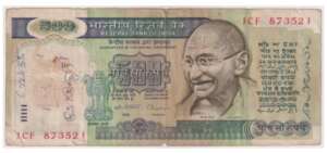 Indian 500 Rupees 1st Series C. Rangarajan Used 1985-1992