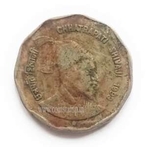 2 Rupees Chhatrapati Shivaji 1999 Hyderabad Mint Used