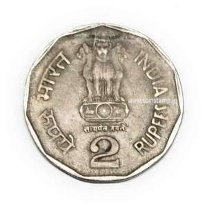 2 Rupees Sant Tukaram 2002 Bombay Mint
