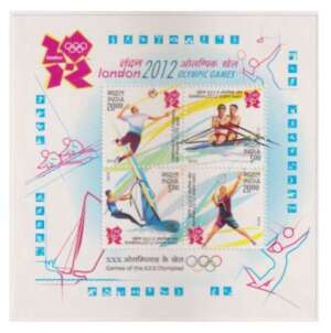 2012 London Olympic Games Miniature Sheet