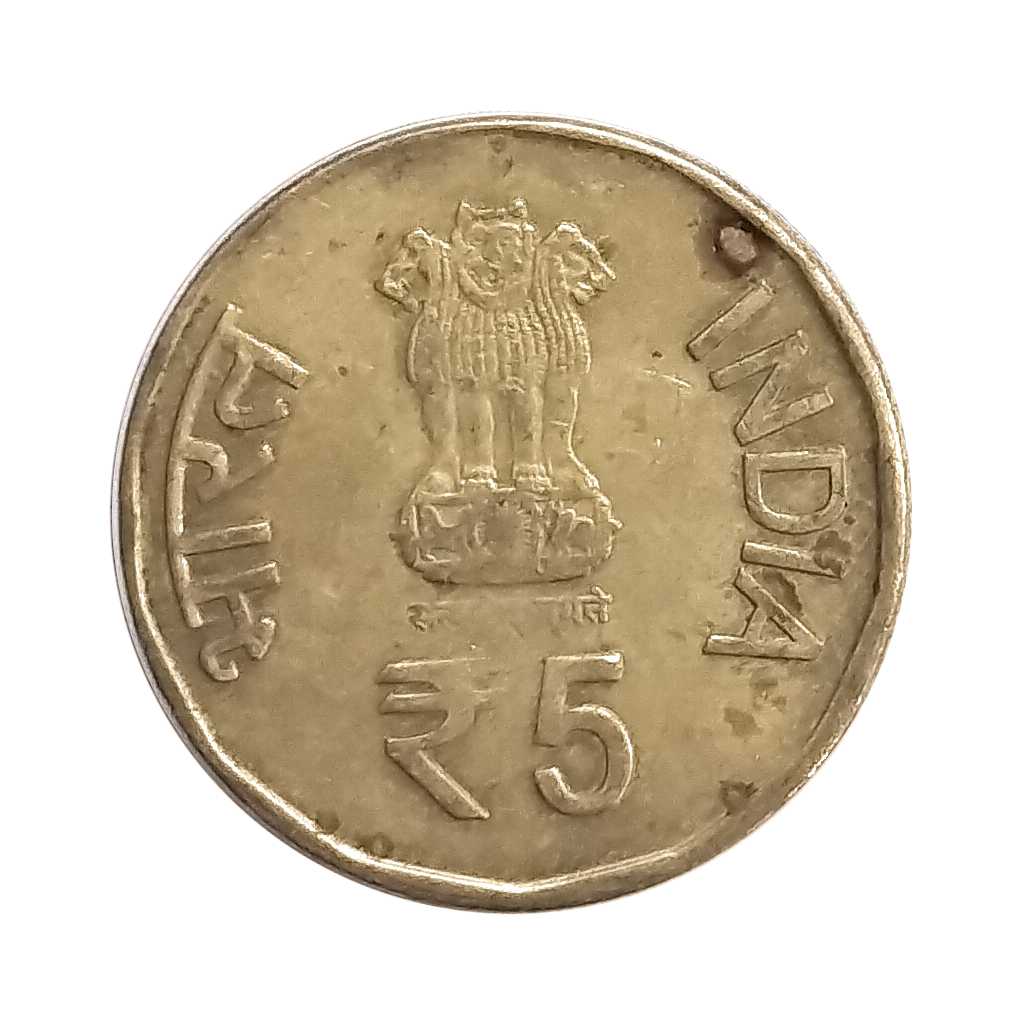 Golden Color Rupees 5 Rupees Golden Jubilee of 1965 Operations Bobmbay Mint Used