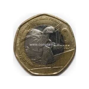 Seychelles Republic 10 Rupee Giant Tortoise-Non-magnetic Used
