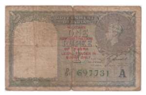 British India George 6 1 Rupee Military Administration of Burma Used