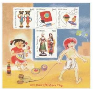 Childrens day 2010 Miniature Sheet - AUNC
